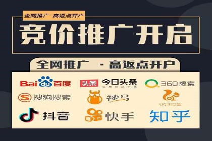 信息流广告运营案例：手游广告策略