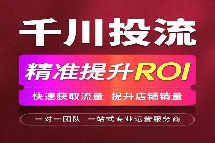 百度推广月费预算优化方案